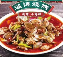 Spicy Mussels Special