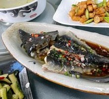 Steamed Fish Head and Tail
