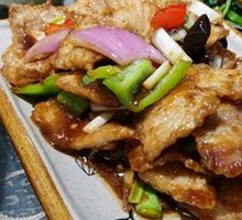 Sizzling Fish Slices