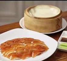 Peking Roast Duck