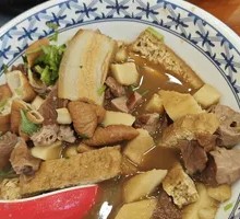 Braised Pork and Steamed Bun