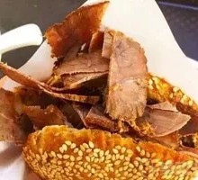 Braised Pork Belly in Flatbread