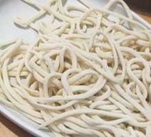 Hand-Kneaded Noodles