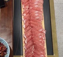 Special Long Board Lamb