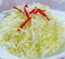 Mixed Vegetables Salad