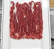 Fresh Cut Lamb Leg Meat 200g