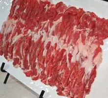 Fresh-cut Lamb Meat