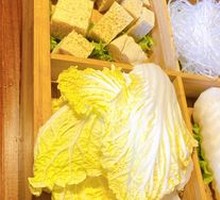 Vegetable Assortment Basket