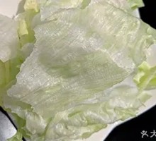 Romaine lettuce
