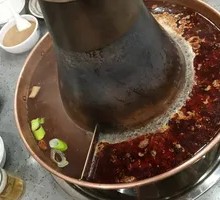 Spicy Oil Double Pot
