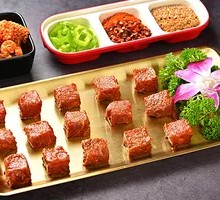 Black Pepper Beef Cubes