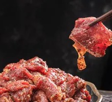 Black Pepper Beef Salad