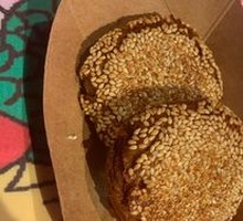 Old Beijing Sesame Flatbread