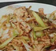 Scallion Beef Rice Bowl