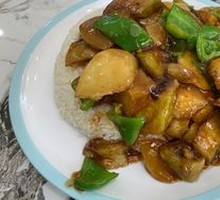 Three Fresh Vegetables Rice Bowl