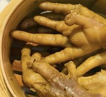 Spicy Braised Chicken Feet