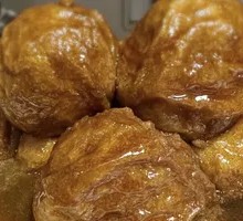 Stuffed Oil-Fried Dough Skins