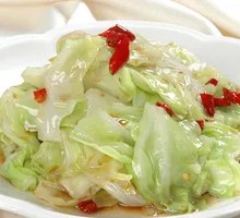 Shredded Cabbage