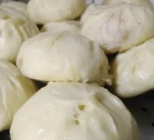 Pork and scallion stuffed bun