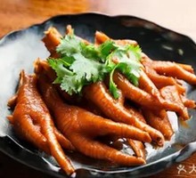 Chicken Feet