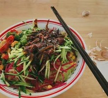 Old Beijing Fried Sauce Noodles