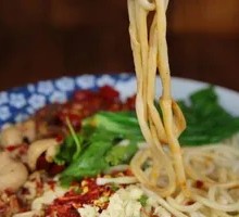 Biangbiang Noodles from Shaanxi