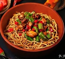 Double Pepper Spicy Chicken Noodles