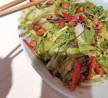 Fresh Mixed Vegetable Salad