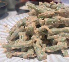 Sesame Sauce Green Beans