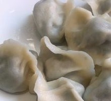 Bok Choy Noodle Dumplings