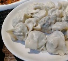 Pork and Chive Dumplings