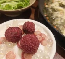 Yangmei Ice Tangyuan