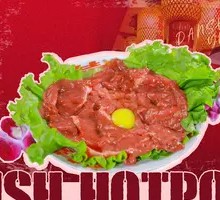 Imperial Tender Beef