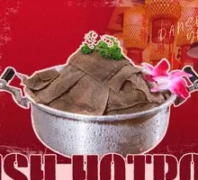 Fresh Beef Tripe from the Slaughterhouse