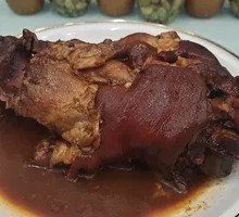 Braised Pork Elbow