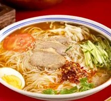 Signature Cold Noodles