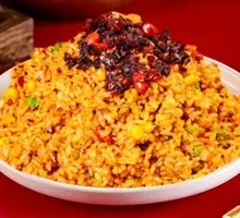Lao Gan Ma Fried Rice