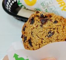 Oat Raisin Flavor Cookies