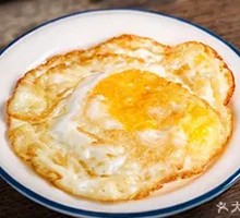Fried Egg