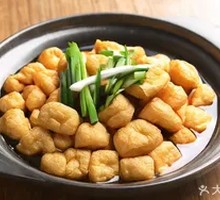 Fried tofu pouch
