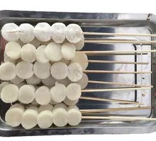 Fried Glutinous Rice Cake