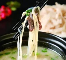 Old Soup Donkey Meat Noodles