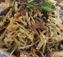 Northeastern Mixed Salad