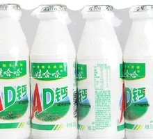 Wahaha AB Calcium Milk