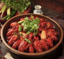 Spicy Crawfish
