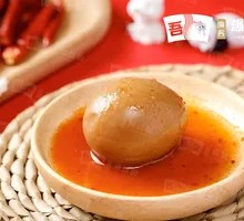 Five-Spice Boiled Eggs