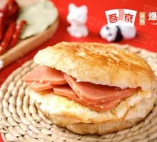 Stuffed Flatbread Sandwich