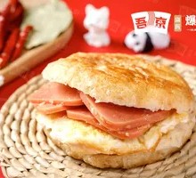 Scallion pancake with egg