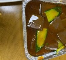 Aluminum-Wrapped Duck Blood