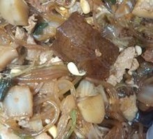 Stewed Vegetable Dish